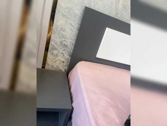 CuteKitty00 webcam model stream image