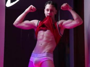 santiceballo webcam chaturbate model stream image