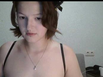 -Evmenida webcam model stream image