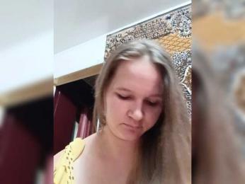 AugustinaCrys webcam model stream image