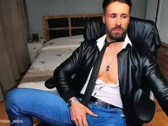 mikestrip webcam model stream image