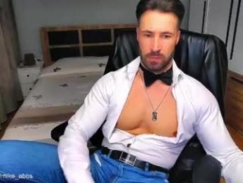 mikestrip webcam model stream image