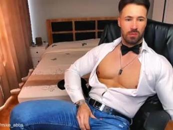 mikestrip webcam model stream image