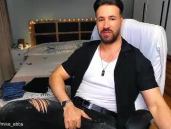 mikestrip webcam model stream image