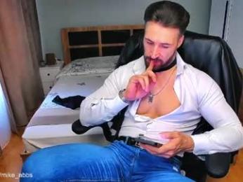 mikestrip webcam model stream image