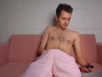 tai_fun webcam model stream image