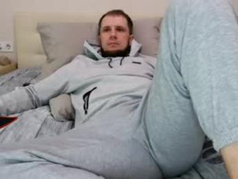 nikkiaadel webcam model stream image