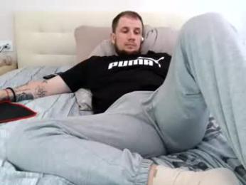 nikkiaadel webcam model stream image