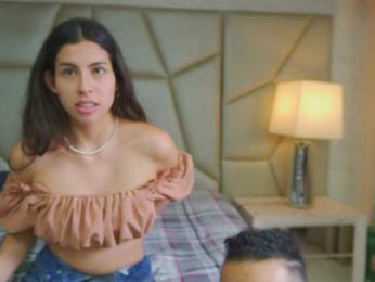 Be-Curiouss webcam bongacams model stream image