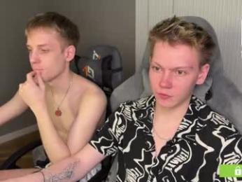 eaton_ webcam model stream image