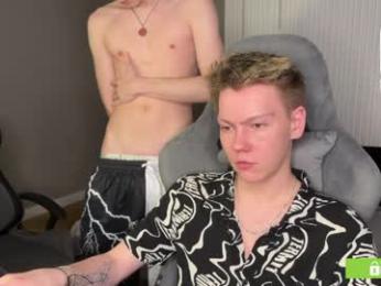 eaton_ webcam model stream image