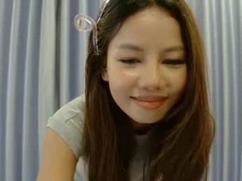 hersheys_aran webcam model stream image