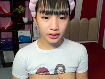 Urasianalodia webcam model stream image