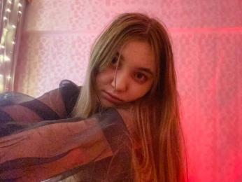 NidiaHeagy webcam livejasmin model stream image