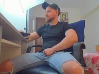ryanstone_ webcam model stream image