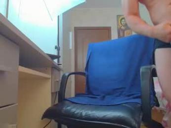 ryanstone_ webcam model stream image