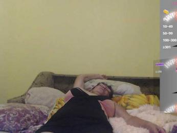Sandra-Carina webcam model stream image