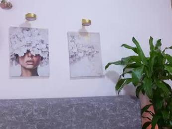 katiecruz_ webcam model stream image