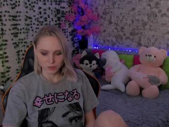 GinaGinaLove webcam model stream image