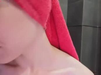 el1s_evans webcam model stream image