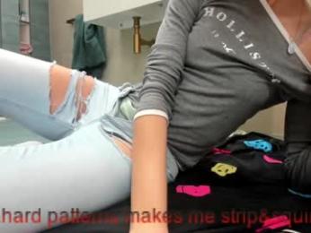 my_moon_light webcam model stream image