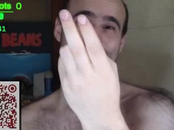 nudechiller webcam model stream image