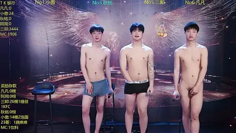 OUA-009 webcam model stream image