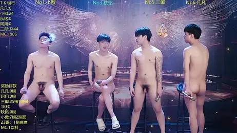 OUA-009 webcam model stream image