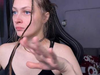 cutemilana_sexwife webcam bongacams model stream image