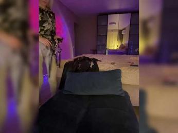 -COSMOS-13 webcam model stream image