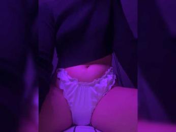 Alyamrr webcam model stream image