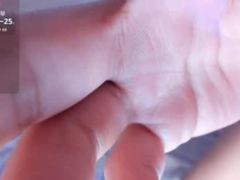 jungso_ming webcam model stream image