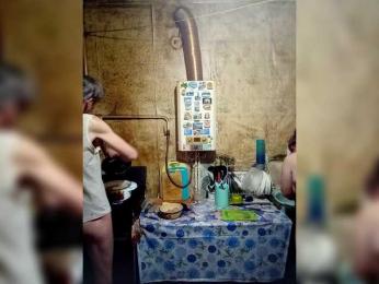 ANDROID431 webcam model stream image