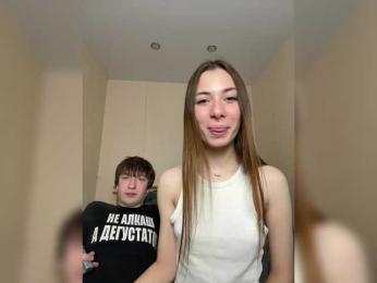 badEvia webcam bongacams model stream image