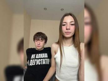 badEvia webcam bongacams model stream image