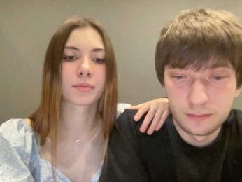 badEvia webcam bongacams model stream image