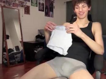 its_rowan webcam model stream image