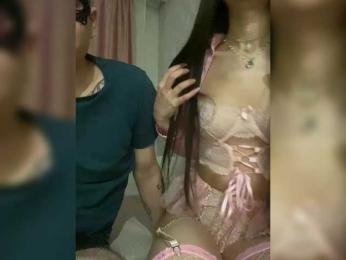 MySekret webcam model stream image