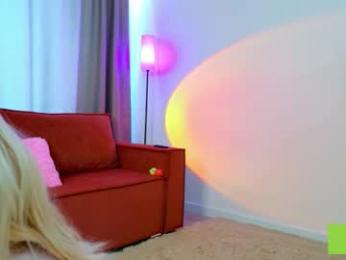 _starshine webcam model stream image