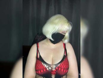yana38a webcam model stream image
