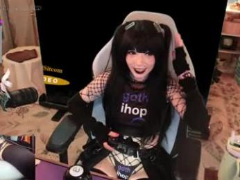 archancel webcam model stream image
