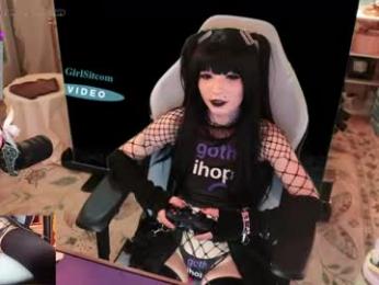 archancel webcam model stream image