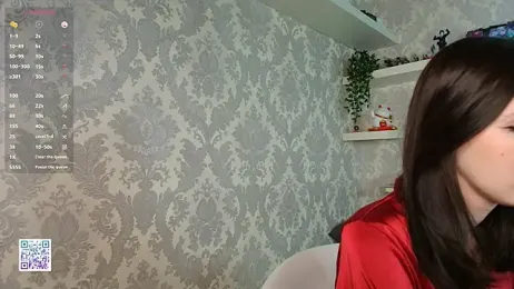 Fire_katie webcam model stream image
