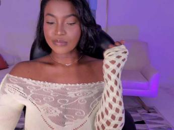 SavannahStorm webcam bongacams model stream image