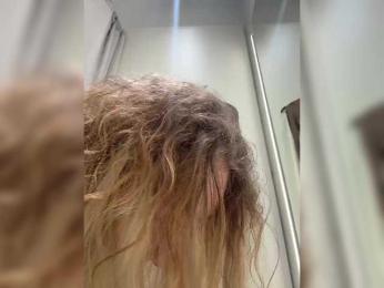 JJane- webcam model stream image