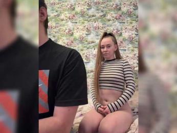 SvParochka webcam model stream image