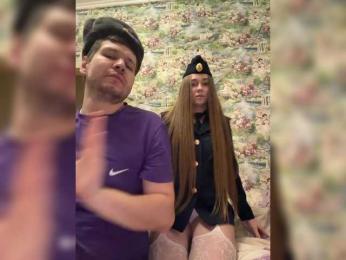 SvParochka webcam model stream image