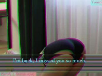 yournaughtymiss webcam model stream image