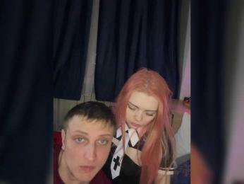 Druuuugi webcam model stream image