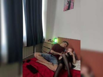 Druuuugi webcam model stream image